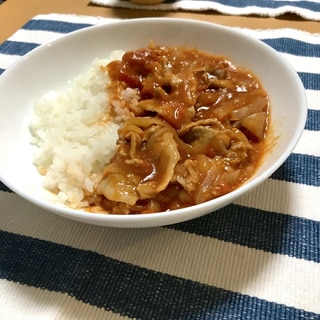 豚肉とトマト缶で作る簡単・節約ハヤシライス